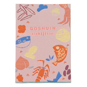   Iׂ iE|E~Ej 44y[W ֕ 򏑎 16.3cm×11.3cm _ @ Qq 킢 Y v[g _I _  ~ ܂ RK