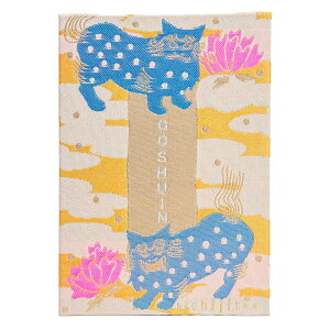   Iׂ i߂őEqEEǂj 44y[W ֕ 򏑎 16.3cm×11.3cm _ @ Qq 킢 Y v[g _I _  ~ ܂ RK