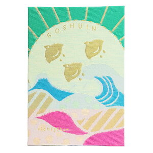   Iׂ i߂őEqEEǂj 44y[W ֕ 򏑎 16.3cm×11.3cm _ @ Qq 킢 Y v[g _I _  ~ ܂ RK