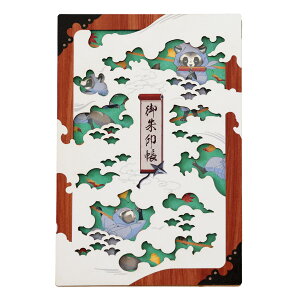  ؐ  Iׂ iGAMEEp_EEE҂ʂElRpj40y[W ֕ 򏑎 18cm×12cm _ @ Qq 킢 Y v[g _I _  ~ 