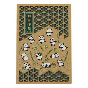  ؐ  Iׂ iGAMEEp_EEE҂ʂElRpj40y[W ֕ 򏑎 18cm×12cm _ @ Qq 킢 Y v[g _I _  ~ 