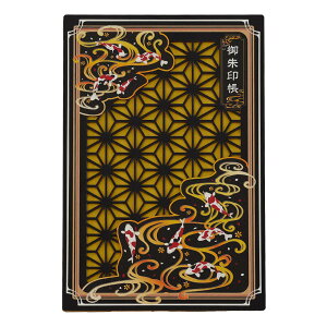  ؐ  Iׂ iEԌE_j 40y[W ֕ 򏑎 18cm×12cm _ @ Qq 킢 Y v[g _I _  ~ ܂ RK