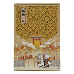  ؐ  Iׂ iELj 40y[W ֕ 򏑎 18cm×12cm _ @ Qq 킢 Y v[g _I _  ~ ܂ RK