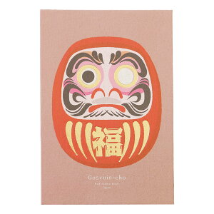   Iׂ iLE܁EϖʁEj 44y[W ֕ 򏑎 18cm×12cm _ @ Qq 킢 Y v[g _I _  ~ ܂ RK