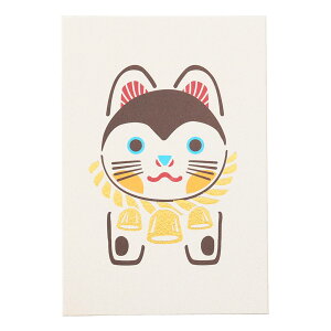   Iׂ iLE܁EϖʁEj 44y[W ֕ 򏑎 18cm×12cm _ @ Qq 킢 Y v[g _I _  ~ ܂ RK