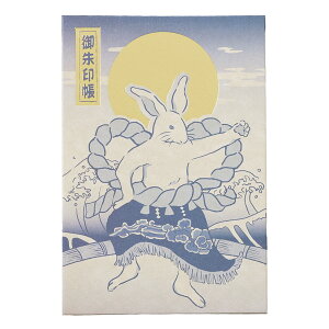   Iׂ ioEo_Gj 44y[W ֕ 򏑎 18cm×12cm _ @ Qq 킢 Y v[g _I _  ~ ܂ RK