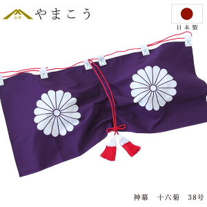 _ \Ze 38 FT̕  _O _I _  ~ ܂ RK