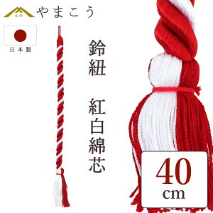 R g Ȑc 40cm _ 鏏 Y [ { TCY (cm) 40 a1.2 _I _  ~ ܂ RK
