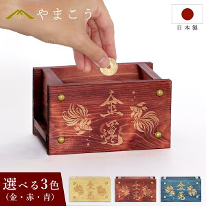 ΑK O Y IBЂ̂ ̌Ăѐ Iׂ3F(EԁE)  h ؐ  N ^F J^ObY {  v[g _I _  ܂ RK