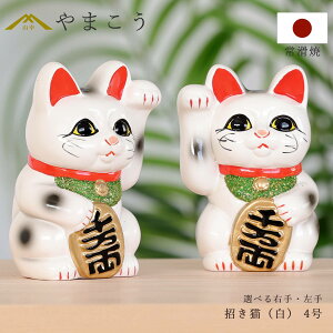 �����L �튊�� ������ �� 4�� 12.5cm �I�ׂ�E�� ���� ���퐻 ������ �J�^�O�b�Y ���N�� ���{�� �a���C���e���A �J�X�j�� �M�t�g �_�I �_�� ���� �~�� ��܂��� �R�K