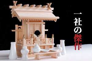   Eؑ]Ђ̂  Ђ̌ ŏJ  ^ ˔ _t _IZbg(ϕsi) _I _  ~ ܂ RK