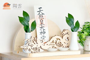 _I Zbg D _  _Zbgt z_ ЂȂ HINAMO | ǧ _ P_ stbN Ǌ| t ꎮt Du 藧 ju _I _ 