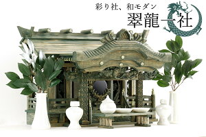 ̑o _ ^ _IZbg       / ꉮ p[_Zbg Ђ̂ ʁEdl Ƌ__I _I _  ~ ܂ RK