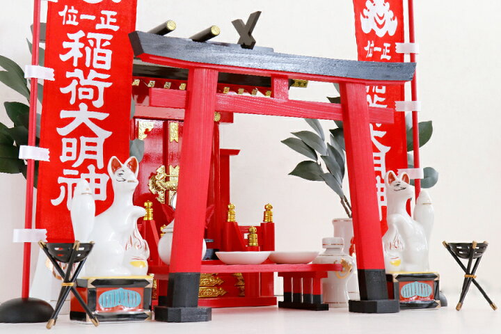 楽天市場】特上塗り □□ 深紅の稲荷宮 □□ 白狐 ＆ 大鳥居 □ 開運 