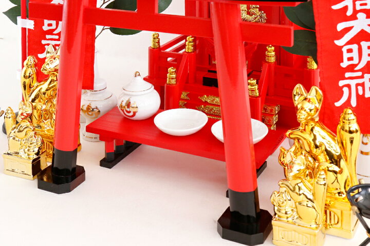 楽天市場】【お買い物マラソン ポイント5倍】 黄金屋根の稲荷宮 神棚 