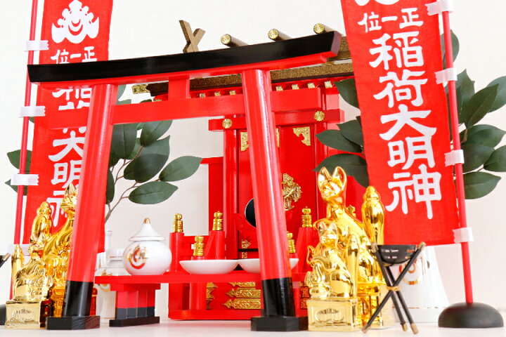 楽天市場】【お買い物マラソン ポイント5倍】 黄金屋根の稲荷宮 神棚 