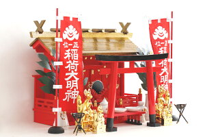 黄金屋根の稲荷宮 神棚セット ■ 特上 重ね塗り■ 通し屋根 三社 ■ 金のお狐様2対 大鳥居 ■ かがり火 神具セット ■ 商売繁盛 開運祈願 きつね 神棚 神具 仏具 盆提灯 やまこう 山幸