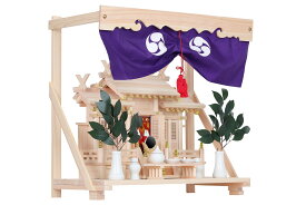 【先着50名様 金の榊プレゼント！】 限定 ■ 屋根違い三社 ■ 宝来神宮 ■ 神幕 棚板 神具 ■ 中型 神棚セット 美しい岐阜桧 神棚 神具 仏具 盆提灯 やまこう 山幸