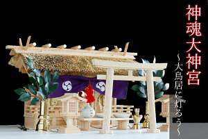    ʂO  _ _{  ɏ ؑ]O  _IZbg    P̐^J_ _I _  ~ ܂ RK