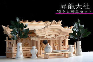 _I O   84cm  E / ꉮ _IZbg  X _  dl  ^J̍ʂƁu݂̗v _I _  ~ ܂ RK