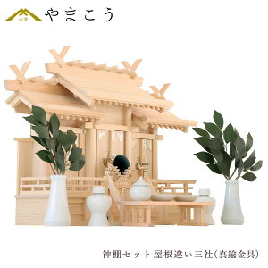 _I Zbg  ZЂ̂ H[ސ ႢO ^  63cm ^J Y  O _I _  ~ ܂ RK