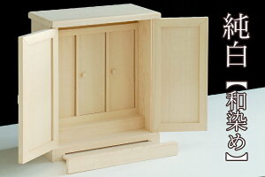 uv  a_ O  __I Wa-Modern ܂ _I c Ƌ__I _I _  ~ ܂ RK