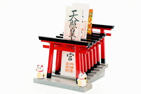 お札立て 伏見稲荷 朱の鳥居八門 招き猫 神棚 神具 国産 ひのき 工房作り 神棚 神具 仏具 盆提灯 やまこう 山幸