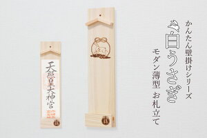 񂽂ݒu Ǌ| ^ D ȈՐ_I _ _I Y Ĉ΍p{[hǂ ݂ ȒPt ȒPǊ|D D| D D Ǌ|  _I _ 