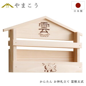 _I Ǌ| 񂽂 D b  TƎ l_ Ĉ D  ΍p{[hǂ ȒPt ݒu u^ _I _  ~ ܂ RK