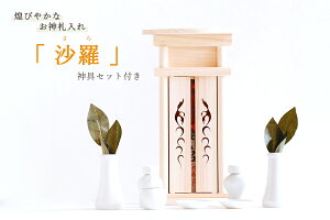  _D `  Sara ` _t Zbg  D DĐ_I __I D ȈՐ_I _I _  ~ ܂ RK