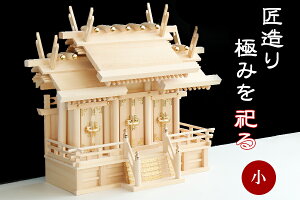 _I O Pi ^ V _{ ɏO  ^  ؑ]Ђ̂ (ϕsi) _I _  ~ ܂ RK