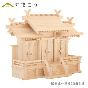 _I  ZЂ̂ H[ސ ႢO ^  63cm ^J Y  O _I _  ~ ܂ RK