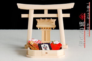 ԏȂ{   t Y O   up _I   u  ܂ _I _  ~ ܂ RK