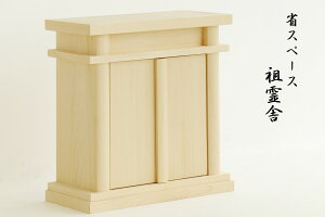 ȃXy[X c El Ђ̂ _I _ uJv  ^_kd _I _  ~ ܂ RK