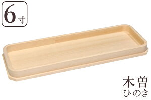 _I _  ܕ~ ؐ ɏ ؑ]Ђ̂ 6 _ _a O _ ~ (ϕsi) _I _  ~ ܂ RK