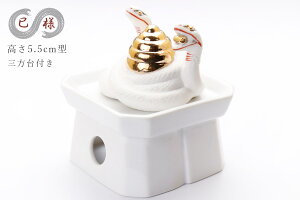 _ (wr) 5.5cm^ Ot  l ݂  Ђ̎_ _ _I _  ~ ܂ RK