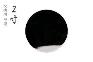 ւ _ ̂ 2.0 3mm ^J ꂽA܂Ă炨ւ _Ip _ _I _  ~ ܂ RK