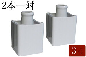 Y _Ip _ 2{g pԍ嗧  3 9.5cm y^z _I _  ~ ܂ RK