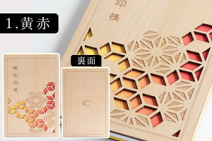  ؐ 唻TCY  Wo   gɐ璹 f  e L v[g pI  Y TCY (cm) c18 12 _I _  ~ ܂ RK