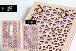  ؐ 唻TCY  Wo   WF F  v[g pI  Y TCY (cm) c18 12 _I _  ~ ܂ RK