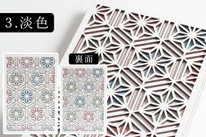  ؐ 唻TCY  Wo   WF F  v[g pI  Y TCY (cm) c18 12 _I _  ~ ܂ RK