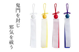 l_̎  FʖLȌxʁi݂ق܁j    ƓS  ̎l  _I _  ~ ܂ RK