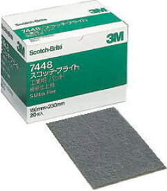 /スリーエム スコッチ・ブライト 7448 s/b box 工業用パッド 7448 番手#600 800相当 灰 box コード 1147812 ナイロン研磨シート