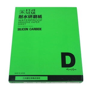 Ow@ϐy[p[DCCS #80@ 230x280 100