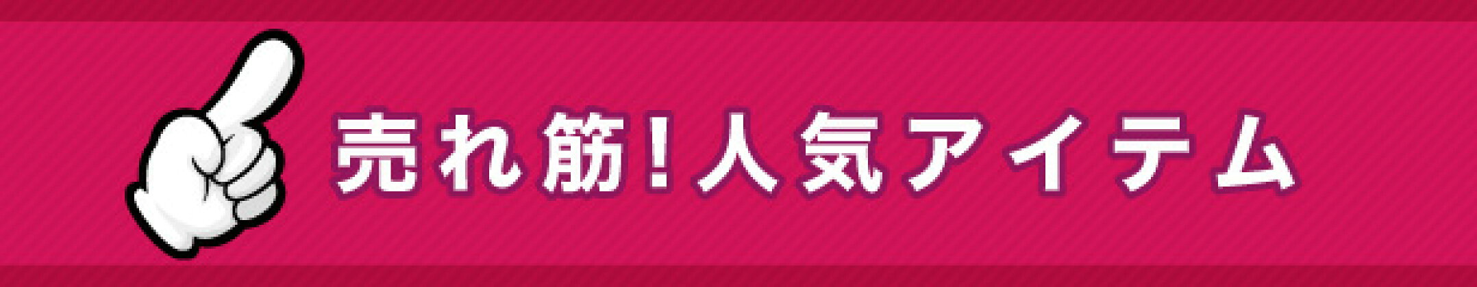 クレトイシ　ムカデ一陣　両面補強入り切断砥石 Z 60 P 105×1.0×15 10枚入り