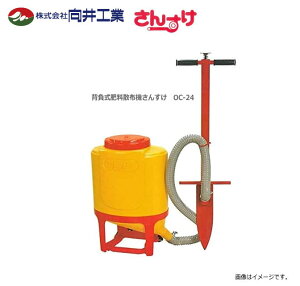 uHƁv엿Uz@@񂷂V[Y w엿Uz@񂷂@OC-24@RсAXHA뉀A؂̒ǔ삪ȒPXs[fB[ɍsBskCAkAA͕ʓrA