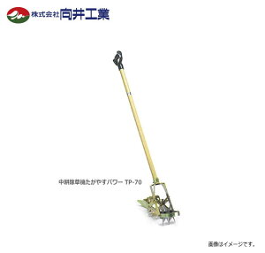 uHƁvk@@₷p[@V[Y@TP-70(k7cm)@₷菜\́Aẙha\͂͗DĂ܂BskCAkAA͕ʓrA܂BF