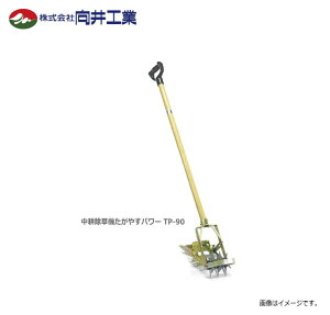 uHƁvk@@₷p[@V[Y@TP-90(k9cm)@₷菜\́Aẙha\͂͗DĂ܂BskCAkAA͕ʓrA܂BF