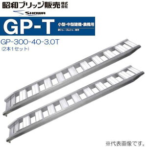 aubW A~ubW GP-300-40-3.0T (1Zbg2{) (tbN`Fc) SV[ESV[p ^E^@E_@pskCAA͑܂Btsll͑