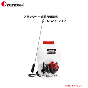 ZENOAH([mAj͕@@NSZ257EZ Q̎n! EZX^[g쐫̗ǂI^b`o[RbN₷I3iK_CAskCAA͕ʓr܂